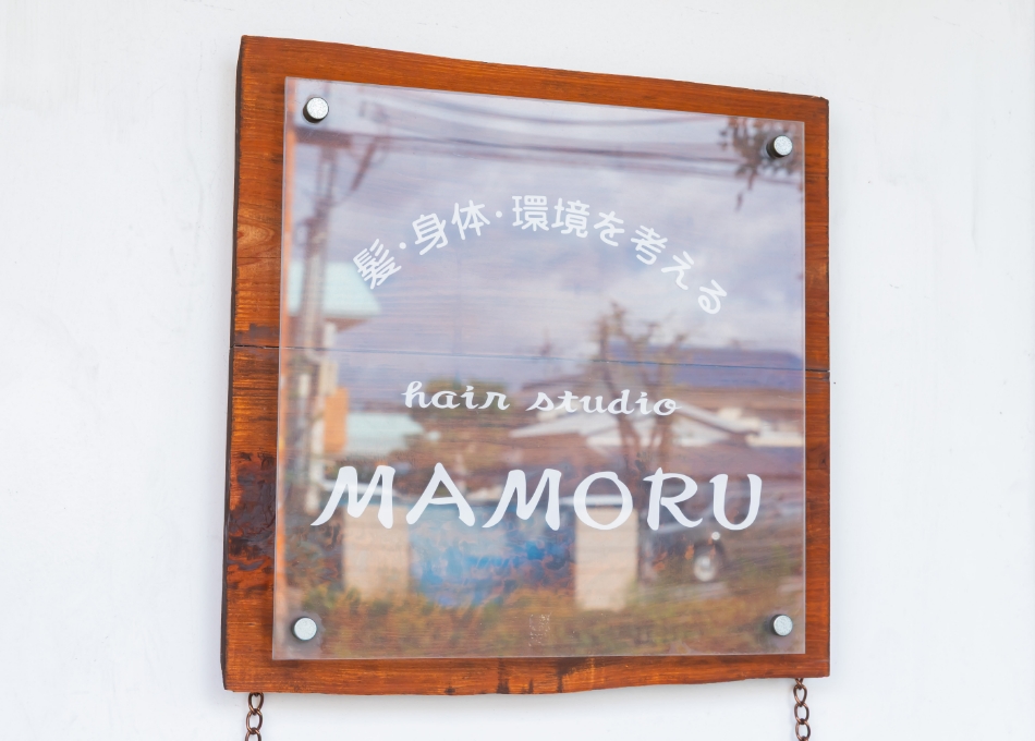 hair studio MAMORU